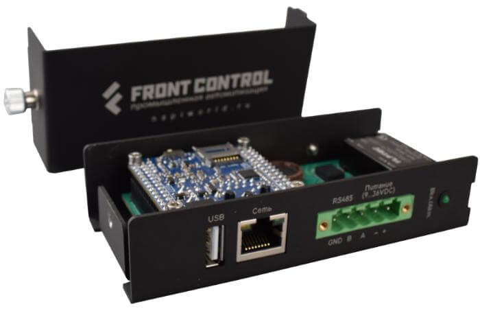 frontcontrol compact