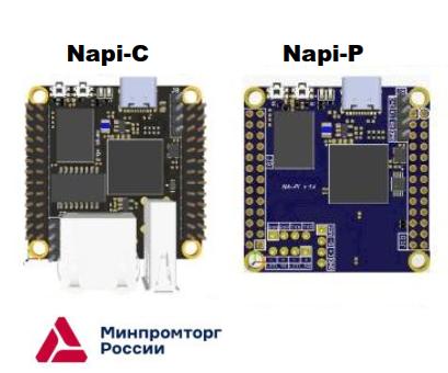 Napi front view